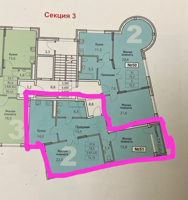 Продам двухкомнатную (2-комн.) квартиру, Академика Дыхне ул, 18, Троицк г