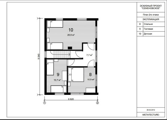 Продам дом, МТС пер, 17, Ступино г, 0 км от города