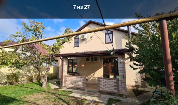 Продам дом, Космонавта Волкова ул, 20, Супсех с, 0 км от города