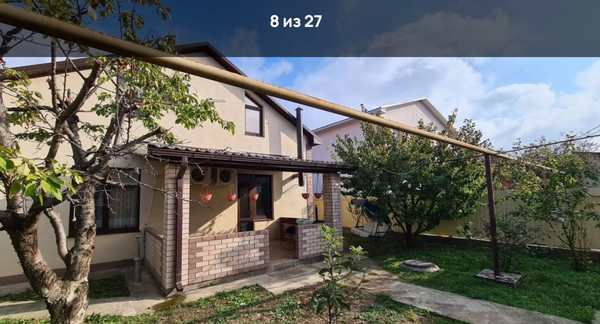 Продам дом, Космонавта Волкова ул, 20, Супсех с, 0 км от города