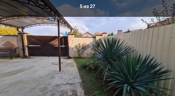 Продам дом, Космонавта Волкова ул, 20, Супсех с, 0 км от города