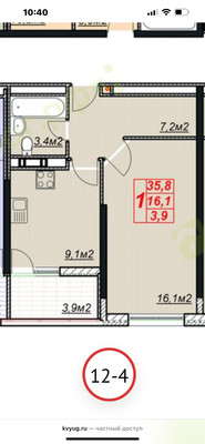 Продам однокомнатную (1-комн.) квартиру, Крестьянская ул, 27к4, Анапа г