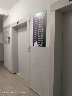 Продам двухкомнатную (2-комн.) квартиру, Крестьянская ул, 27к2, Анапа г