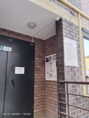 Продам двухкомнатную (2-комн.) квартиру, Крестьянская ул, 27к2, Анапа г