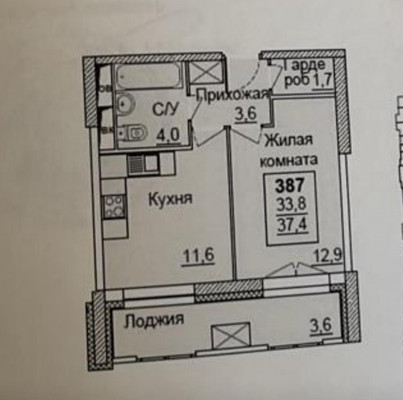 Продам однокомнатную (1-комн.) квартиру, Хорошёвское ш, 25Ак3, Москва г