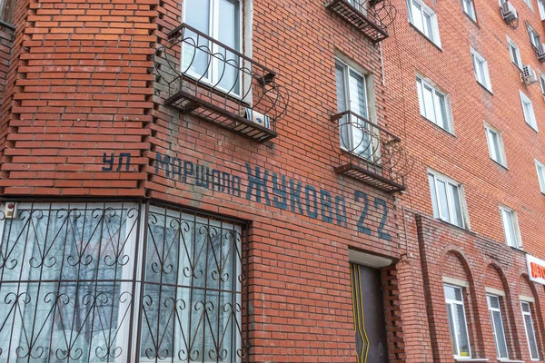 Продам трехкомнатную (3-комн.) квартиру, Маршала Жукова ул, 22, Уфа г