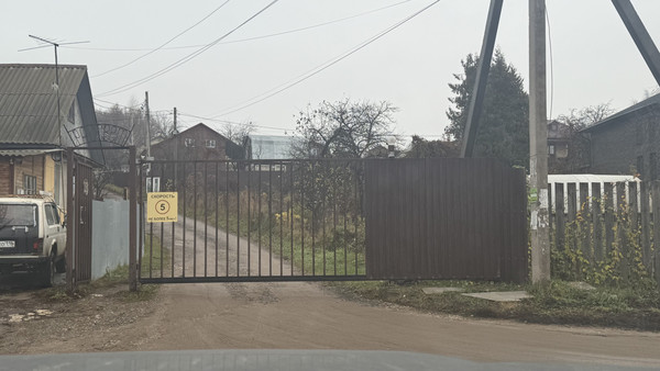 Продам участок 8,4 соток, Фермерское хоз., Тан ул, Казань г, 0 км от города