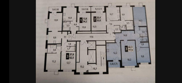 Продам трехкомнатную (3-комн.) квартиру, Мира ул, 8, Люберцы г