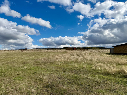 Продам участок 9,41 соток, Фермерское хоз., Партизанское с, 0 км от города