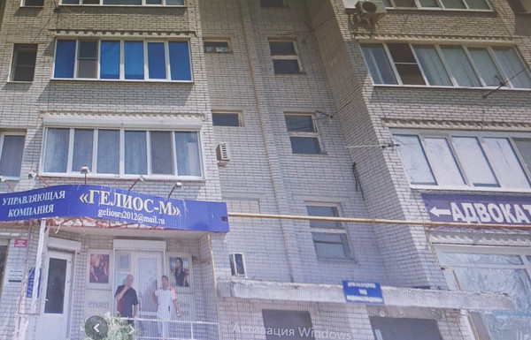 Продам однокомнатную (1-комн.) квартиру, Северный массив мкр, 9, Батайск г