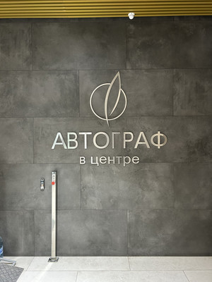 Продам двухкомнатную (2-комн.) квартиру, Тосина ул, 6, Санкт-Петербург г