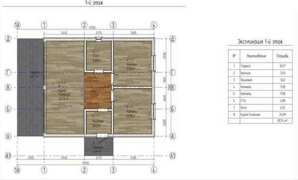 Продам дом, Есенина ул, Повадино д, 0 км от города