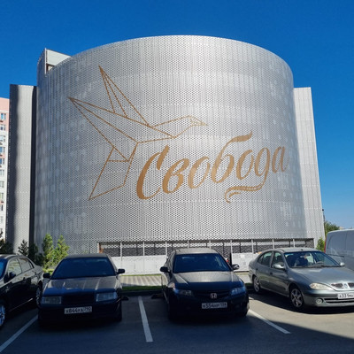 Продам двухкомнатную (2-комн.) квартиру, Горсоветская ул, 49, Ростов-на-Дону г