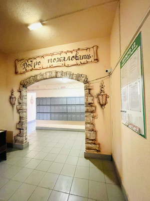 Продам трехкомнатную (3-комн.) квартиру, Подольская ул, 4ка, Северово д