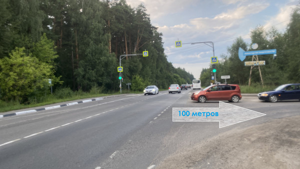 Продам землю для коммерческого использования 8 соток, совхоза Раменское п