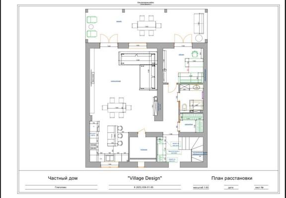 Продам коттедж, СНТ Швейник-ПШО Москва тер, 39, Котово д, 45 км от города