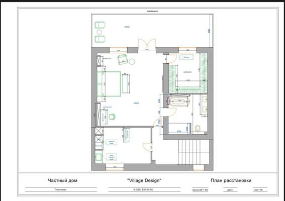 Продам коттедж, СНТ Швейник-ПШО Москва тер, 39, Котово д, 45 км от города