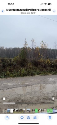 Продам землю для коммерческого использования 8 соток, совхоза Раменское п