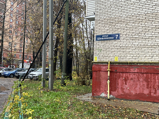 Продам двухкомнатную (2-комн.) квартиру, Шевлякова ул, 7, Люберцы г