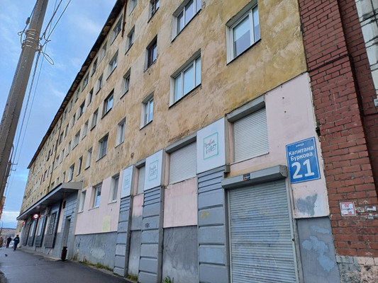 Продам однокомнатную (1-комн.) квартиру, Капитана Буркова ул, 21, Мурманск г