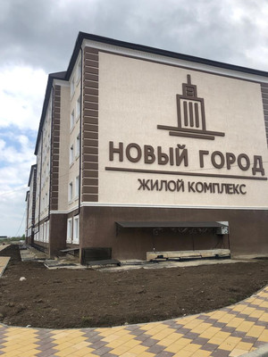 Продам однокомнатную (1-комн.) квартиру, Головко ул, 200, Нальчик г