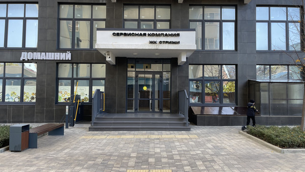 Продам однокомнатную (1-комн.) квартиру, Автолюбителей ул, 1гк2, Краснодар г