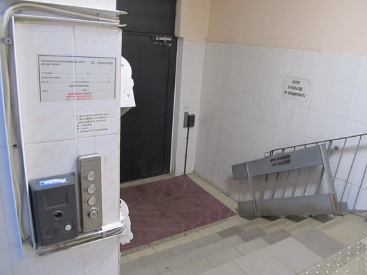 Продам однокомнатную (1-комн.) квартиру, 1905 года ул, 5, Москва г