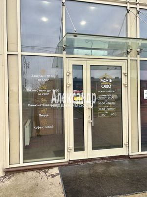 Продам ресторан 225 м2, Пушкинское ш, 41, Малое Карлино д