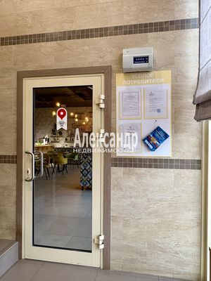 Продам ресторан 225 м2, Пушкинское ш, 41, Малое Карлино д