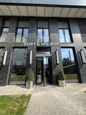 Продам однокомнатную (1-комн.) квартиру, Зорге ул, 9кАк6, Москва г