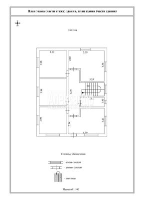 Продам дом, 2055, Разметелево д, 13 км от города