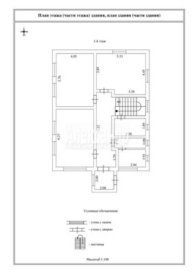 Продам дом, 2055, Разметелево д, 13 км от города