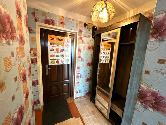 Продам однокомнатную (1-комн.) квартиру, Дружбы ул, 2, Парковый п