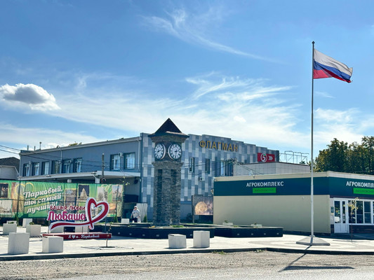 Продам трехкомнатную (3-комн.) квартиру, Гагарина ул, 21кг, Парковый п