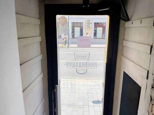 Продам коммерческое помещение 92 м2, Сретенка ул, 7, Москва г