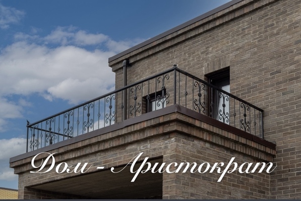 Продам дом, Поги д, 30 км от города