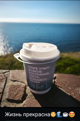 Продам однокомнатную (1-комн.) квартиру, Северная ул, 113к1, Анапа г