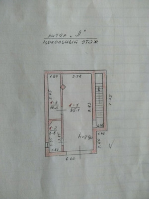 Продам дом, Дорожная ул, 40, Симферополь г, 0 км от города