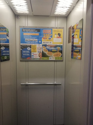 Продам однокомнатную (1-комн.) квартиру, Луначарского пр-кт, 39Ак1, Санкт-Петербург г