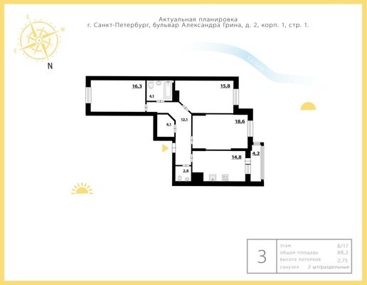Продам трехкомнатную (3-комн.) квартиру, Александра Грина б-р, 2к1, Санкт-Петербург г