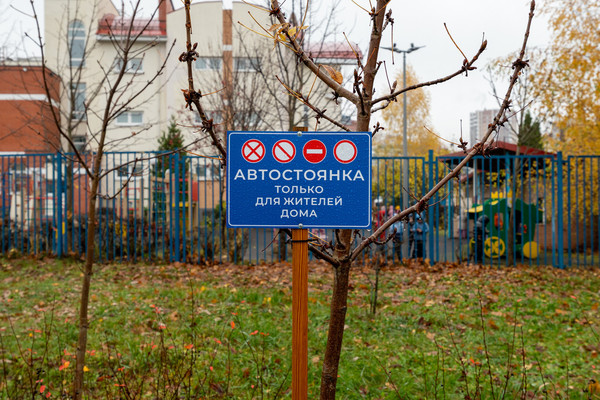 Продам таунхаус, Соколово-Мещерская ул, 27к3, Москва г, 0 км от города