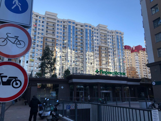 Продам двухкомнатную (2-комн.) квартиру, Трунова (Центральный р-н) пер, 6, Сочи г