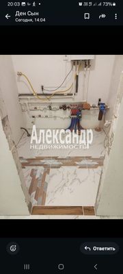 Продам коттедж, Пехотная ул, 30, Гранит тер. ДНП, 24 км от города