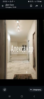 Продам коттедж, Пехотная ул, 30, Гранит тер. ДНП, 24 км от города