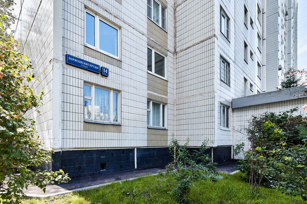 Продам однокомнатную (1-комн.) квартиру, Борисовские Пруды ул, 14к2, Москва г