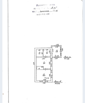 Продам участок 8,08 соток, ИЖС, Заречная ул, 12, Каневская ст-ца, 0 км от города