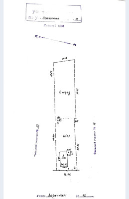 Продам участок 8,08 соток, ИЖС, Заречная ул, 12, Каневская ст-ца, 0 км от города