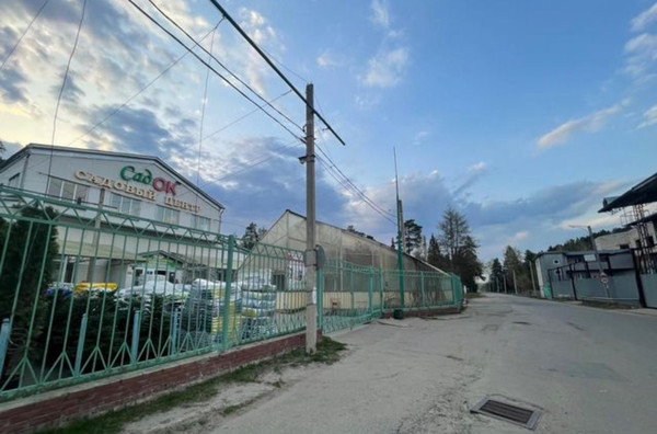 Продам землю для коммерческого использования 50 соток, Лесной п