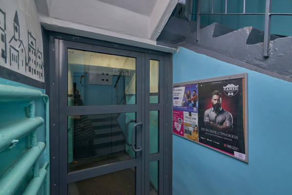 Продам двухкомнатную (2-комн.) квартиру, Карла Либкнехта ул, 229, Иркутск г