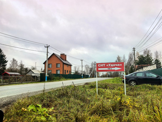 Продам дом, 41, Воскресенское д, 0 км от города